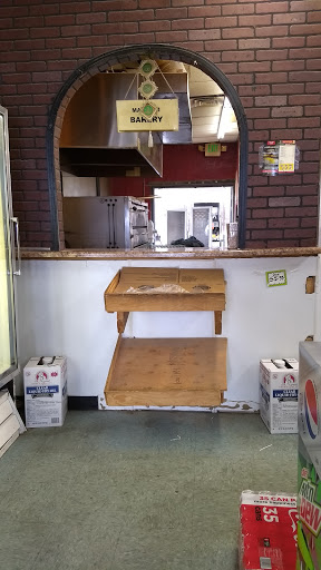 Grocery Store «Edris International Market», reviews and photos, 3126 S Parker Rd # B, Aurora, CO 80014, USA