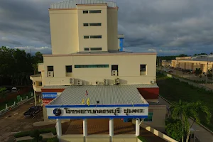 Thonburi-Chumphon Hospital image