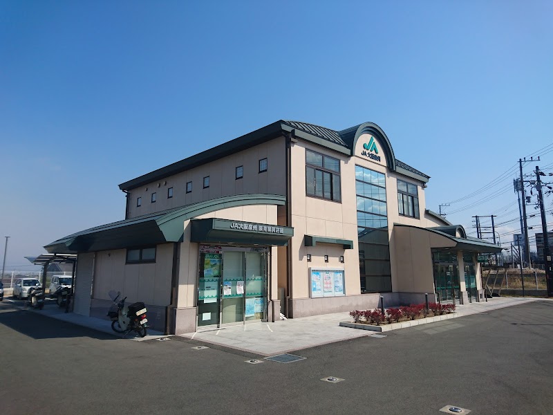 JA大阪泉州 阪南支店