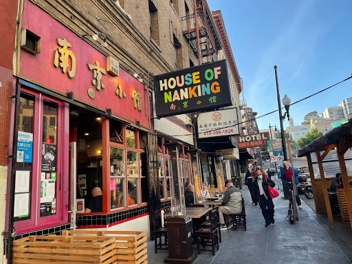 House of Nanking