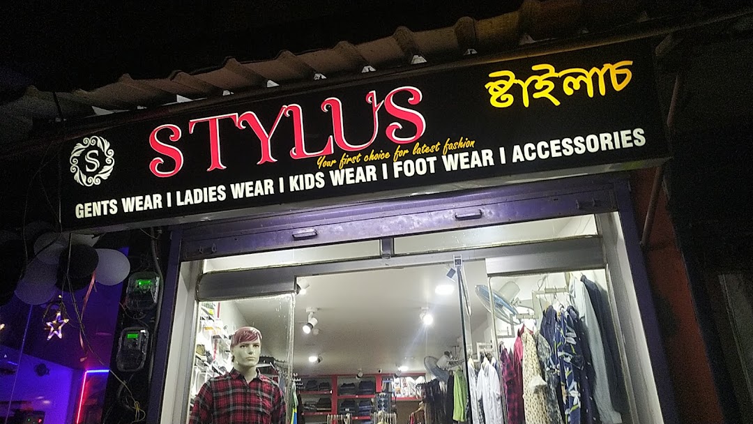 STYLUS