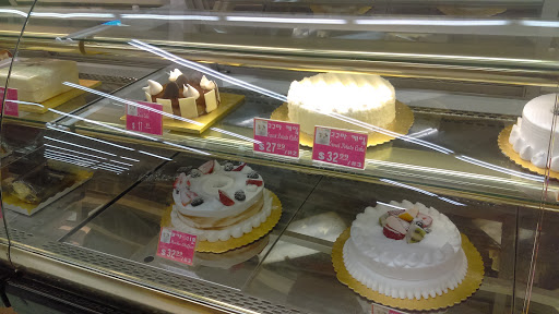 Asian Grocery Store «Zion Market», reviews and photos, 12565 E Carson St, Hawaiian Gardens, CA 90716, USA