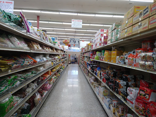 Asian Grocery Store «Hoa Binh Rosemead Supermarket», reviews and photos, 8235 Garvey Ave, Rosemead, CA 91770, USA