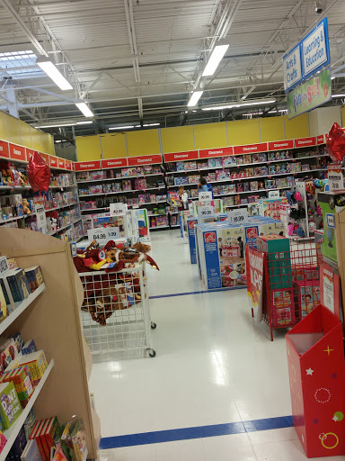 Toy Store «Toys