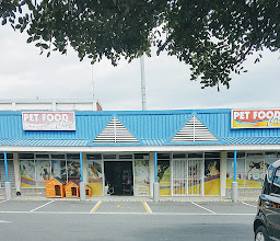Pet Food City Retail Store Brackenfell photo