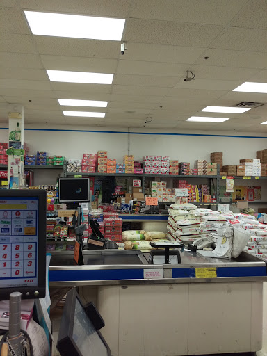 Korean Grocery Store «Seoul Supermarket», reviews and photos, 1204 W Dundee Rd, Buffalo Grove, IL 60089, USA