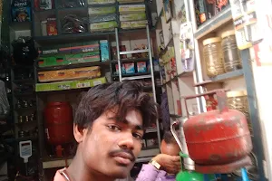 Nagar Palika Bazaar image