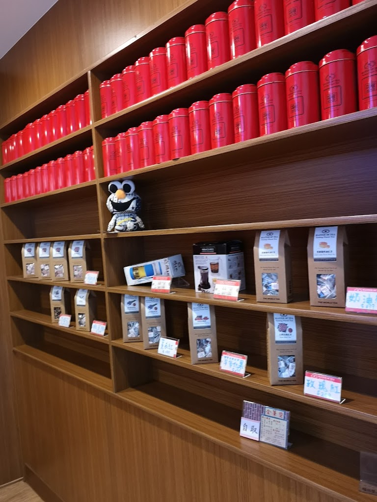 Master Of Tea 花茶大師中壢中原店 的照片