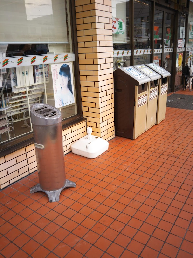 グルコミ 大阪府茨木市三島町 ジャンルすべてで みんなの評価と口コミがすぐわかるグルメ 観光サイト