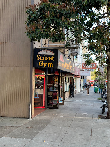 Gym «Sunset Gym», reviews and photos, 1247 9th Ave, San Francisco, CA 94122, USA