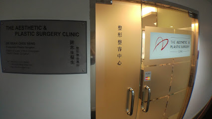 The Aesthetic & Plastic Surgery Clinic - Dr Seah Chee Seng