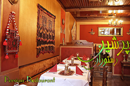 Persian Restaurant - Stuttgart