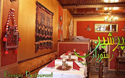 Persian Restaurant - Stuttgart image