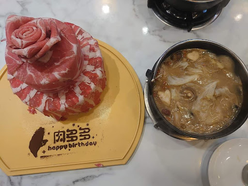 肉多多火鍋-屏東東港店 的照片