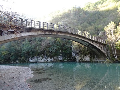 Photos of Vikos National Park