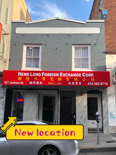 Heng Long Foreign Exchange