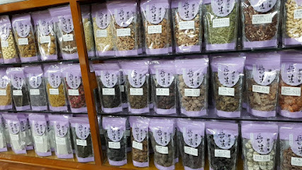 長生蔘藥行 Chang Sheng Chinese Medicine Shop