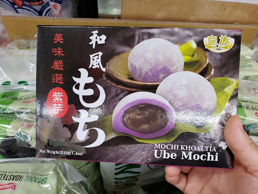 Asian Grocery Store «New Golden Sparkling Supermarket», reviews and photos, 8618 Broadway, Elmhurst, NY 11373, USA