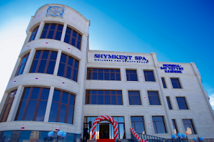 Shymkent Spa | Wellness and beauty space image