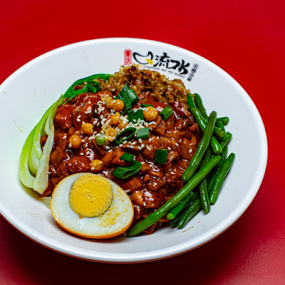 流口水火锅小面2区Sainte-Anne店 Liukoushui Hot Pot Noodles à Paris