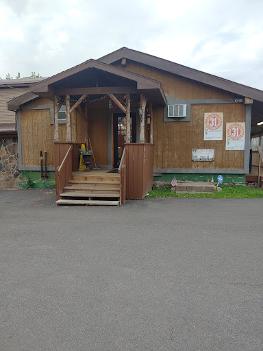 Tobacco Shop «Akwaks Smoke Shop», reviews and photos, 640 NY-37, Hogansburg, NY 13655, USA