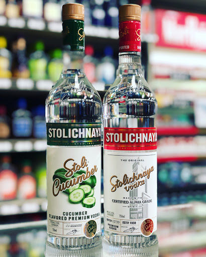 Liquor Store «Mission Liquors», reviews and photos, 39945 Mission Blvd, Fremont, CA 94539, USA