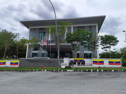 Dewan Bandaraya Kuala Lumpur Pejabat Cawangan Segambut
