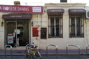 Damascus Rose Restaurant image