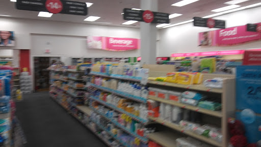 Drug Store «CVS», reviews and photos, 18700 N Village, Hagerstown, MD 21742, USA