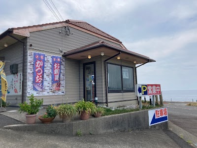 花風