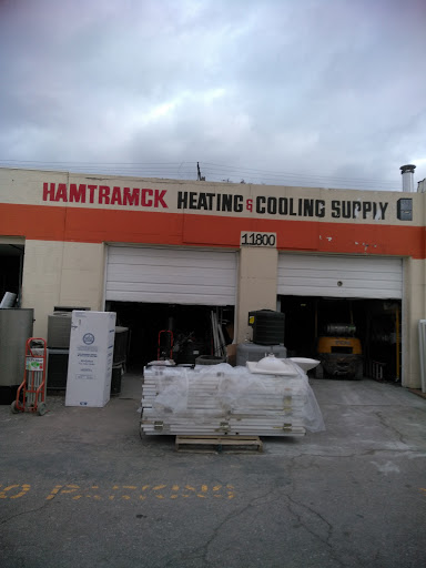 Home Improvement Store «Hamtramck Hardware», reviews and photos, 11828 Conant St, Detroit, MI 48212, USA
