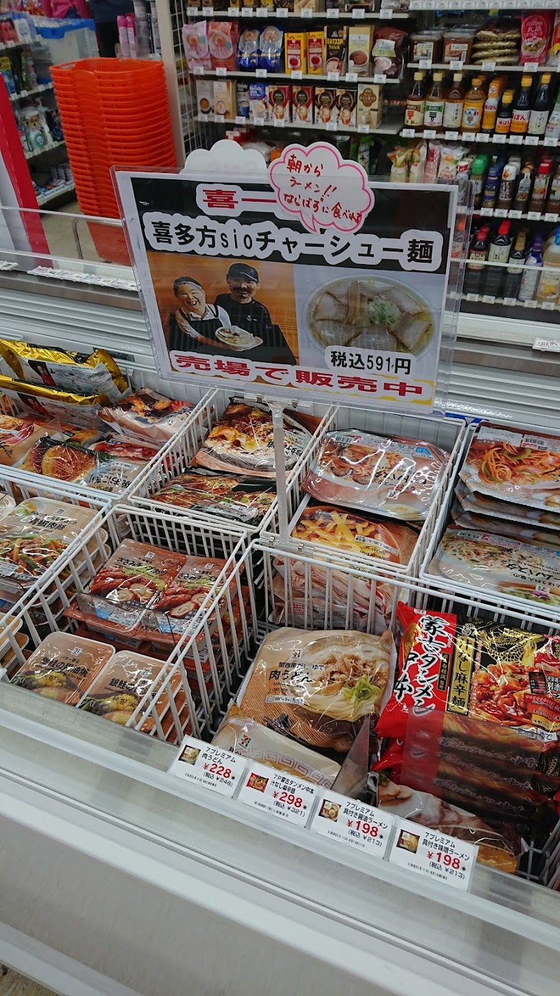 セブン-イレブン 裏磐梯店