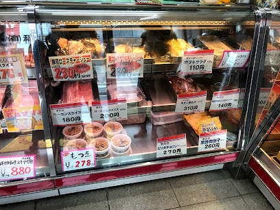 （有）稲垣精肉店