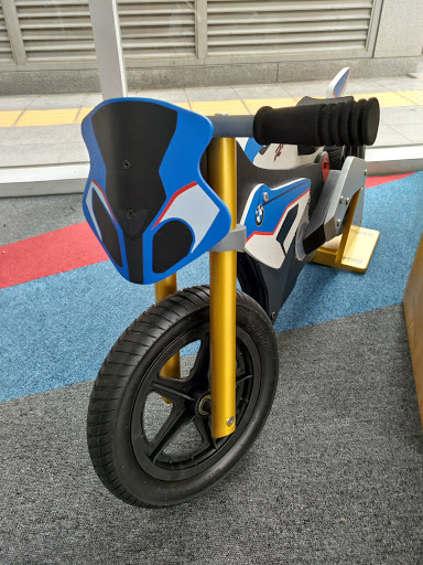 오토바이 타이어 서울