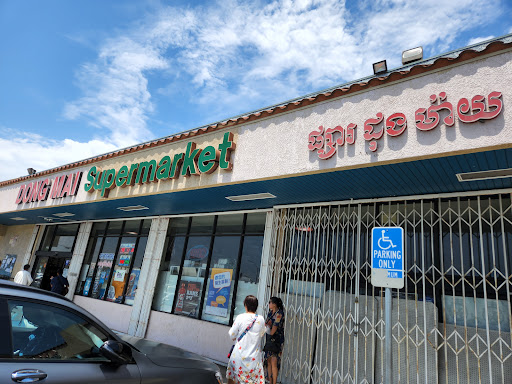 Asian Grocery Store «Dong Mai Market», reviews and photos, 1241 E Anaheim St, Long Beach, CA 90813, USA