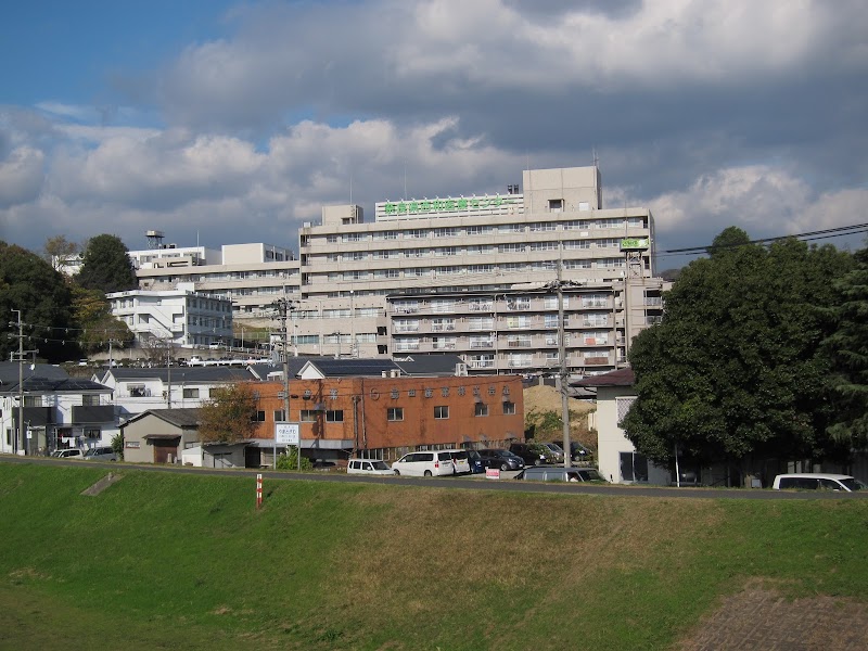 奈良県立病院機構 奈良県西和医療センター