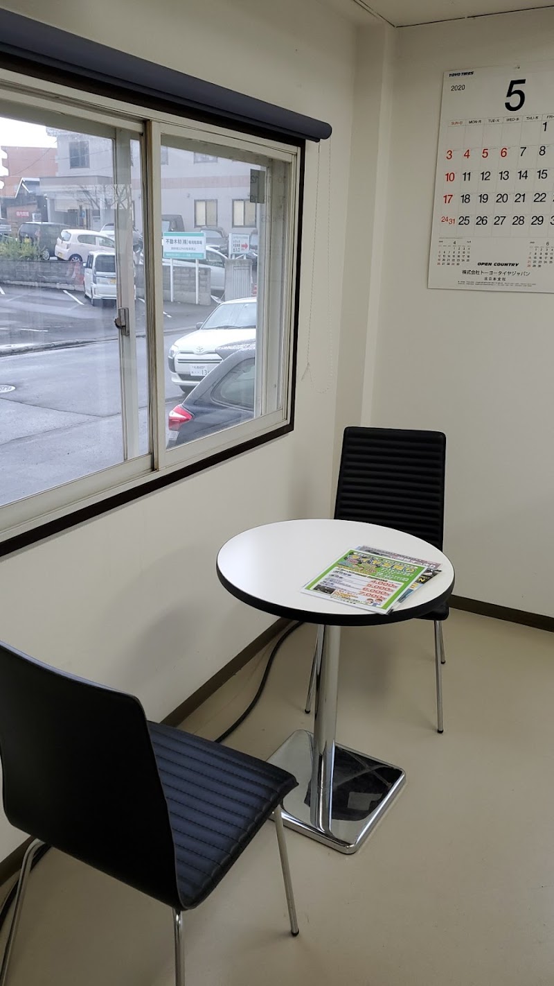 ワシダ商会 板金塗装センター 北海道札幌市白石区 自動車修理 整備店 自動車修理 グルコミ