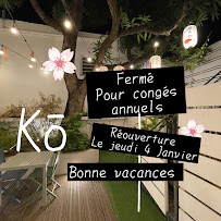 Photos du propriétaire du Restaurant EST Bento - KŌ à Saint-Pierre - n°15