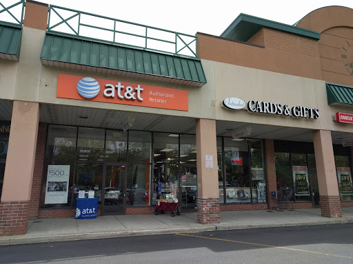 AT&T Authorized Retailer, 240 NY-25A, Setauket- East Setauket, NY 11733, USA, 