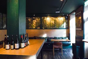 The Green Room Wine Bar image