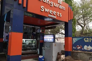 Ganguram Sweets image