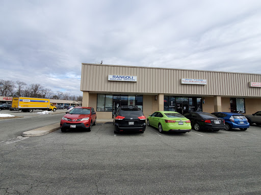 Grocery Store «Rangoli Indo-Pak Groceries», reviews and photos, 7104 Hull Street Rd, Richmond, VA 23235, USA