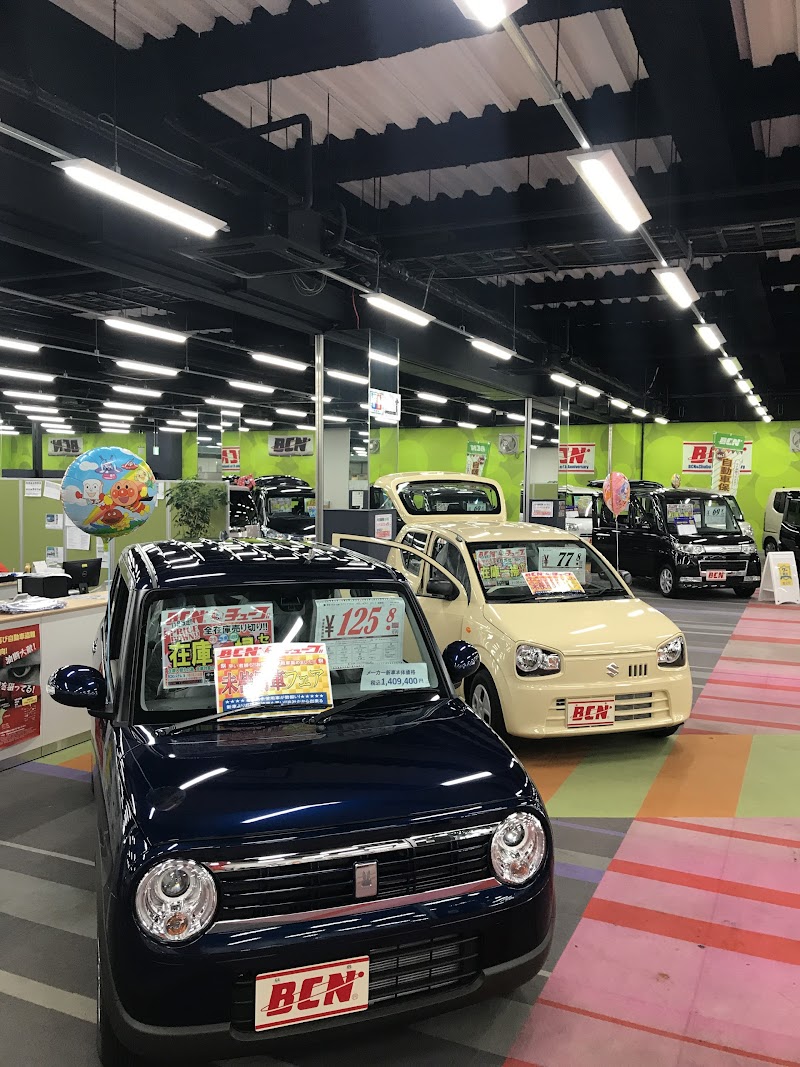 n千葉北店 千葉県千葉市稲毛区長沼町 中古車販売業者 自動車ディーラー グルコミ