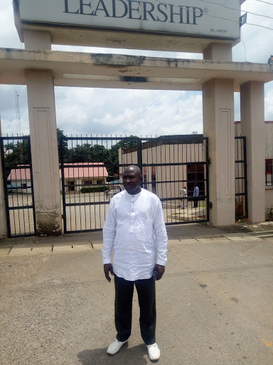 UBA Bank, Kanta Road, Argungu, Nigeria, Financial Consultant, state Kebbi