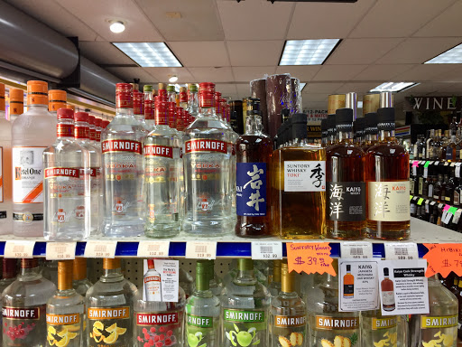 Liquor Store «Decatur Wine & Spirits», reviews and photos, 1789 Lawrenceville Hwy, Decatur, GA 30033, USA