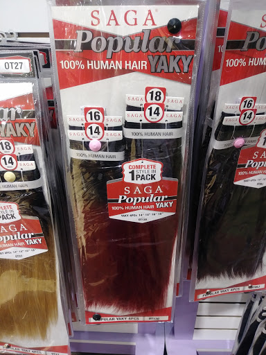 Beauty Supply Store «Beauty 4 U», reviews and photos, 3551 32nd Ave, Temple Hills, MD 20748, USA