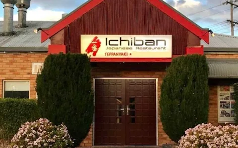 Ichiban Japanese Restaurant - Teppanyaki Doncaster East, Melbourne image