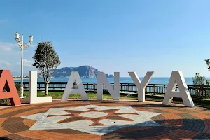 Alanya Belediyesi Park image