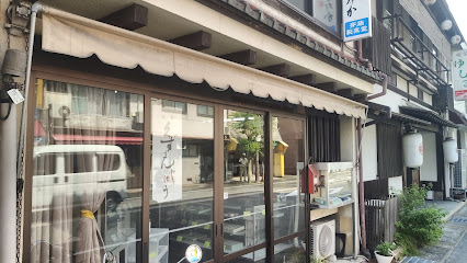 斎藤製菓店