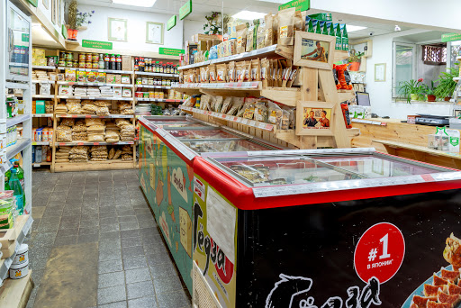 веганские супермаркеты Москва